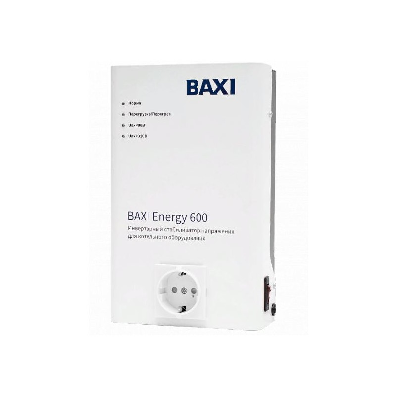 Стабилизатор инверторный для котельного оборудования BAXI ENERGY 600