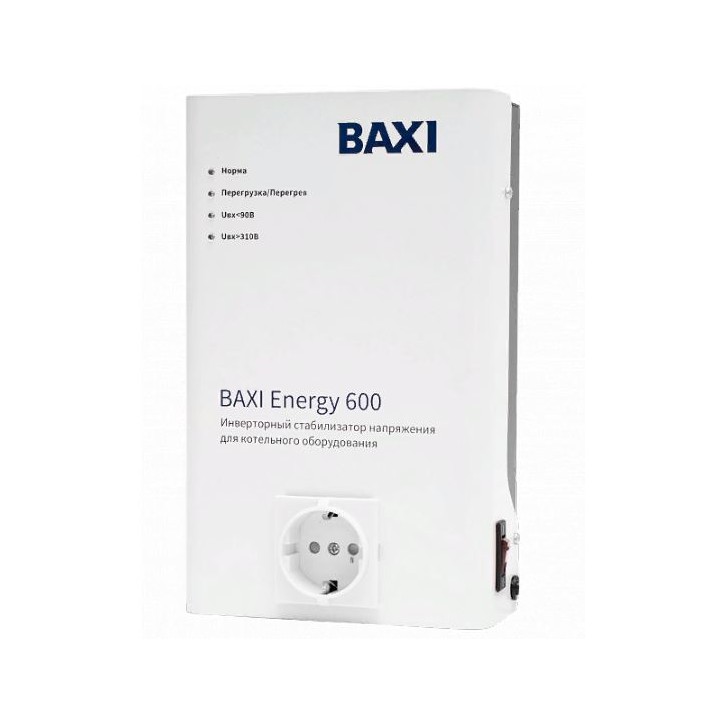 Инверторный стабилизатор для котельного оборудования BAXI ENERGY 600