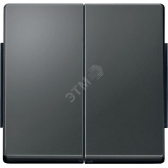 Aquades Клавиша 2шт IP44 антрацит