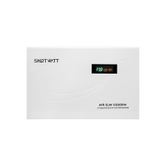 Настенный стабилизатор напряжения SMARTWATT AVR SLIM 12000RW