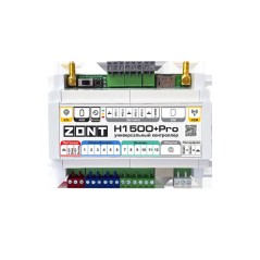 ZONT H1500+ Pro