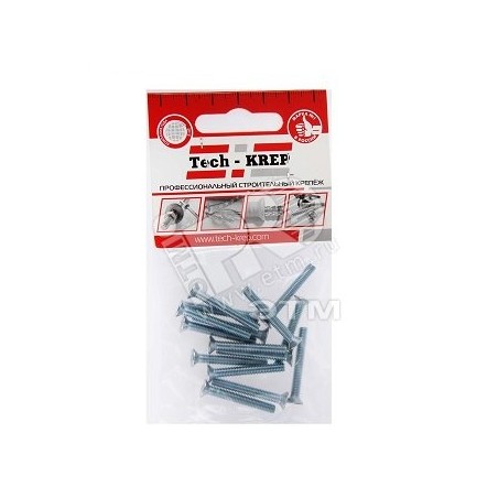 Винт DIN965 М4х30 потайная головка оцинкованный (15 шт)