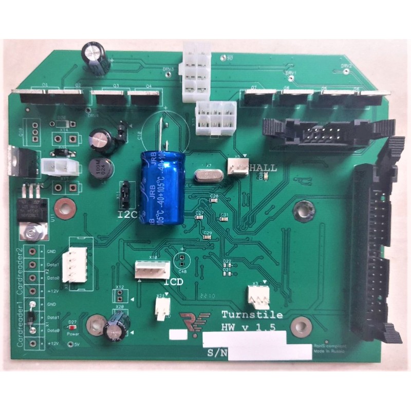 Плата материнская для турникетов Т-04, Т-05 (проход 660). Пр заказе необходими проверить версию прошивки!