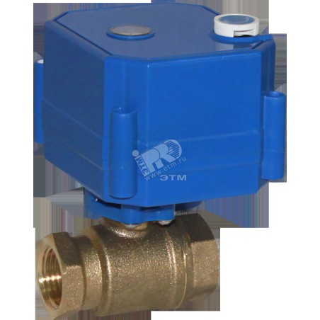 Кран шаровый 3/4' с электроприводом 12V