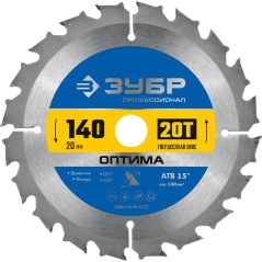 Диск пильный по дереву Оптима 140X20мм 20T