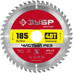 Диск пильный по дереву Чистый рез 185X20/16мм 48T