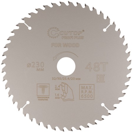 Диск пильный по дереву с тефлоновым покрытием 48Т, Profi plus, 230x1,6/2,4x32/30/25,4/20 мм