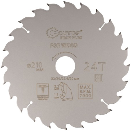 Диск пильный по дереву с тефлоновым покрытием 24Т, Profi plus, 210x1,5/2,2x32/30/25,4/20 мм