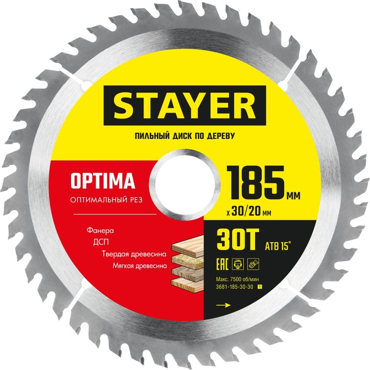Диск пильный OPTIMA 185X30/20мм 30Т