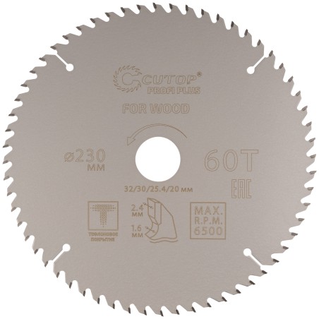 Диск пильный по дереву с тефлоновым покрытием 60Т, Profi plus, 230x1,6/2,4x32/30/25,4/20 мм