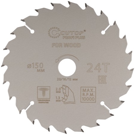 Диск пильный по дереву с тефлоновым покрытием 24Т, Profi plus, 150x1,3/2,0x20/16/12 мм