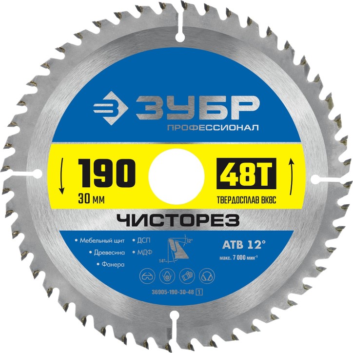 Диск пильный по дереву Чисторез 190X30мм 48Т Диск пильный по дереву Чисторез 190X30мм 48Т