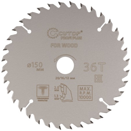 Диск пильный по дереву с тефлоновым покрытием 36Т, Profi plus, 150x1,3/2,0x20/16/12 мм