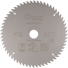Диск пильный по дереву с тефлоновым покрытием 60Т, Profi plus, 250x1,8/2,6x32/30/25,4/20 мм