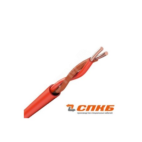 Кабель КПСТТнг(А)-HF 1х2х0.75 красный