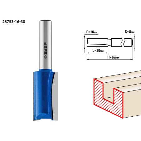 Фреза пазовая прямая 16x30мм, хвостовик 8мм