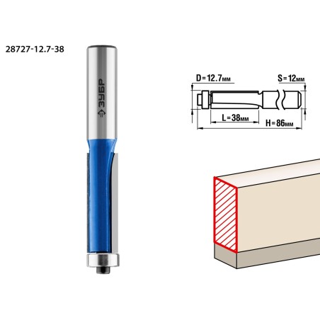 Фреза кромочная с нижним подшипником 12.7x38мм, хвостовик 12мм