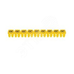 Кольцо маркировочное 0.5-1.5мм (G) черный/желтый CAB3 (300шт)