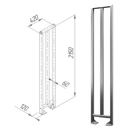 Ограждение полноростовое 420 мм нержавеющая сталь