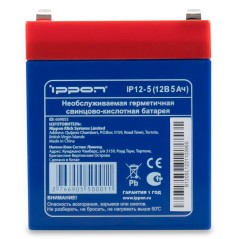 Батарея для ИБП Ippon IP12-5 12В 5Ач