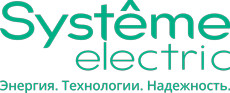 Systeme Electric